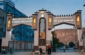أكثر من 186 ألف مستفيداً من خدمات هيئة مستشفى سيئون خلال النصف الأول من العام 2025م