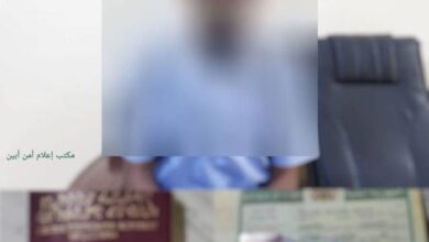 أمن أبين يعلن القبض على مسؤول دولي بارز في قضايا التهريب