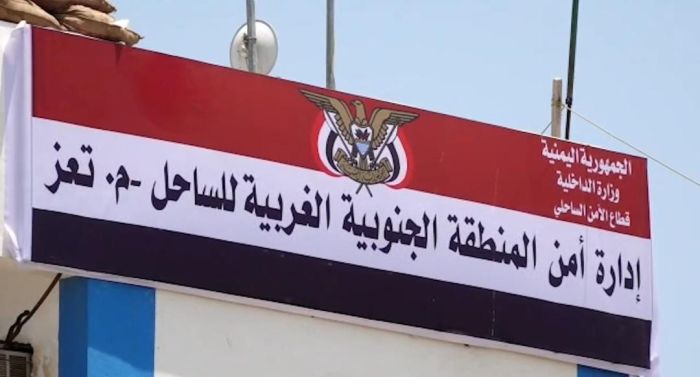 أمن الساحل يعلن العثور على الفتاة والطفل المفقودَين في المخا والخوخة