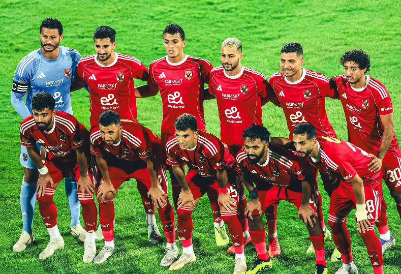الأهلي