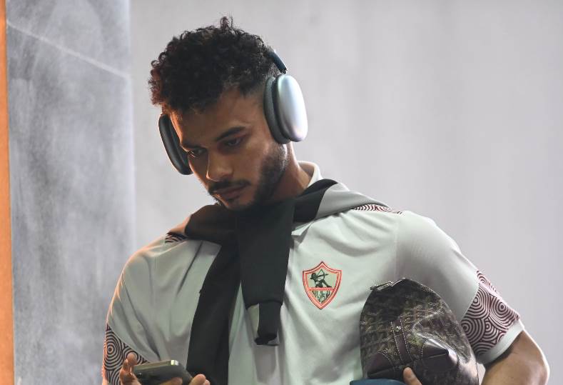 نبيل عماد دونجا