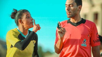 صورة إرشيفية - الكرة النسائية