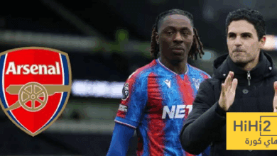 تشكيلة أرسنال المتوقعة بعد انضمام إيزي