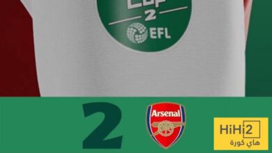 شعار جديد لأرسنال في كأس كاراباو