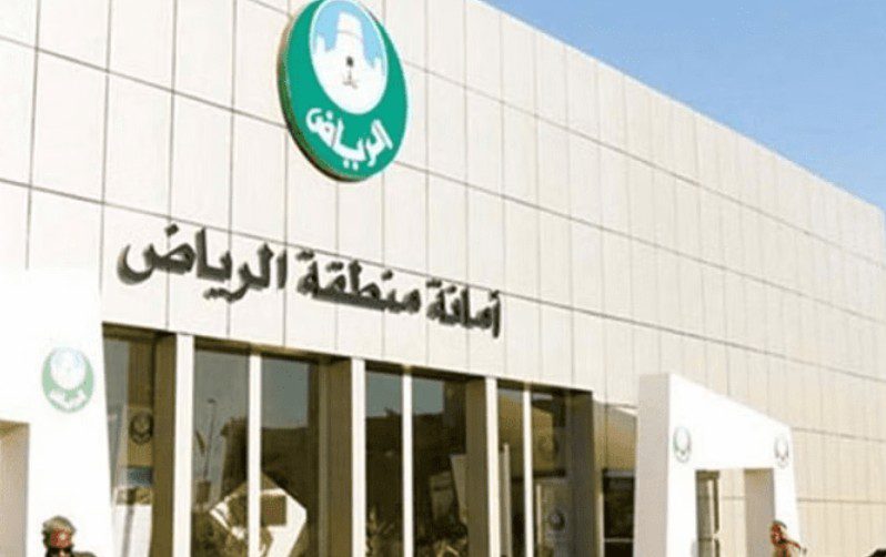 12918 مخالفة تأجيرية ترصدها أمانة الرياض خلال 1187 جولة رقابية