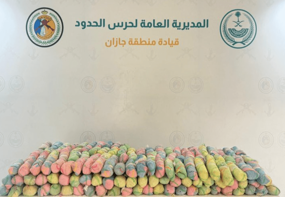 5 ضربات أمنية لمهربي المخدرات في 4 مناطق