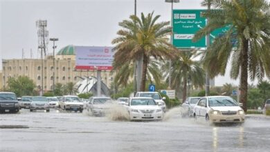 أمطار غزيرة على منطقة الباحة