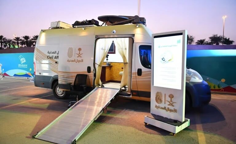 الأحوال المدنية المتنقلة تقدّم خدماتها في 13 موقعًا