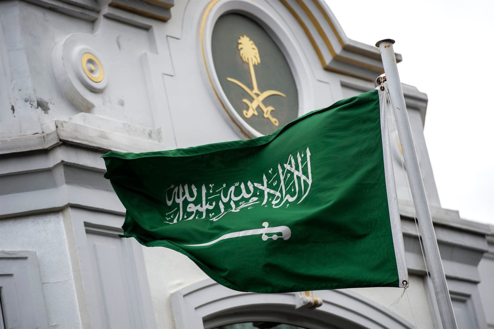 السعودية تعزي لبنان في وفاة وإصابة عدد من أفراد الجيش أثناء أداء مهامهم