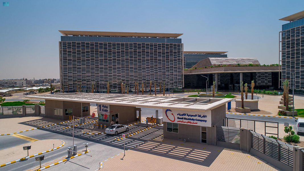 الشركة السعودية للكهرباء