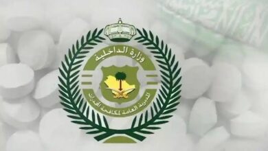 القبض على 5 مقيمين بالمنطقة الشرقية لترويجهم 32 كيلوجراما من الميثامفيتامين