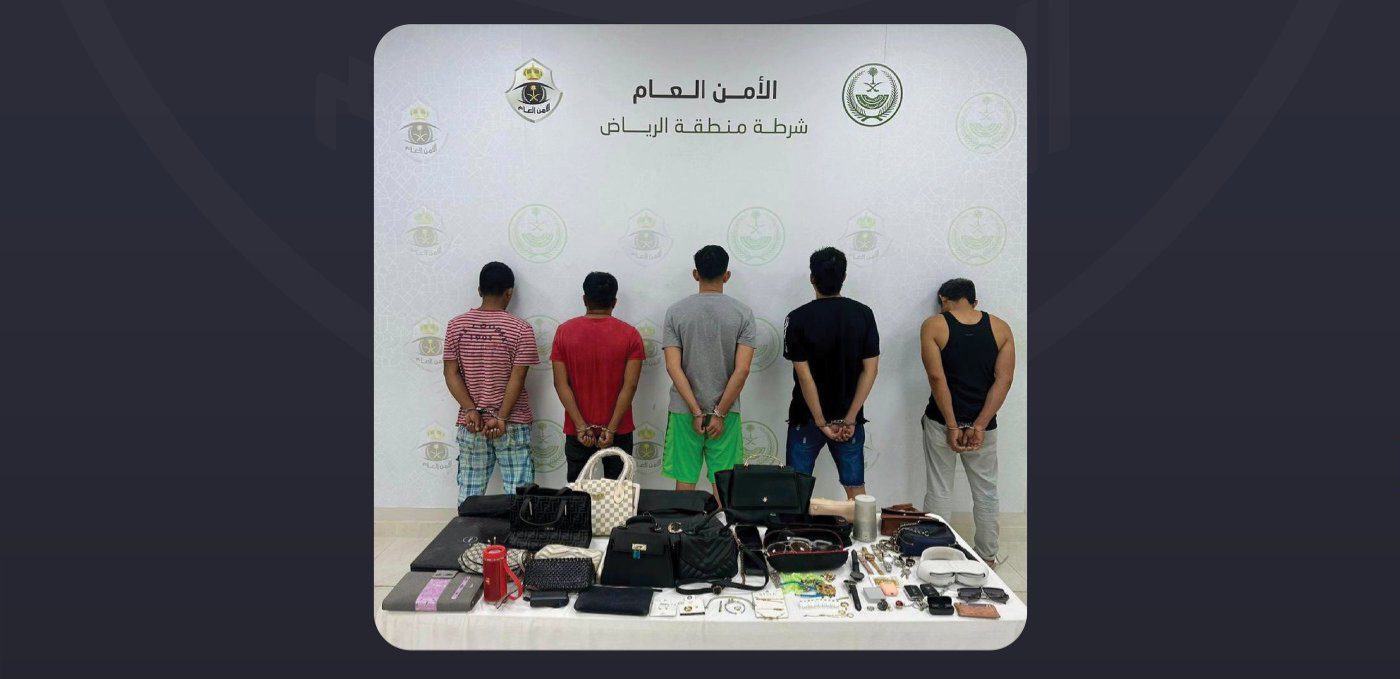 القبض على 5 مقيمين لسرقتهم منازل وما تحويه من مقتنيات شخصية بالرياض