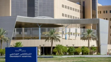 المدينة الطبية بجامعة القصيم تحصل على اعتماد "سباهي"