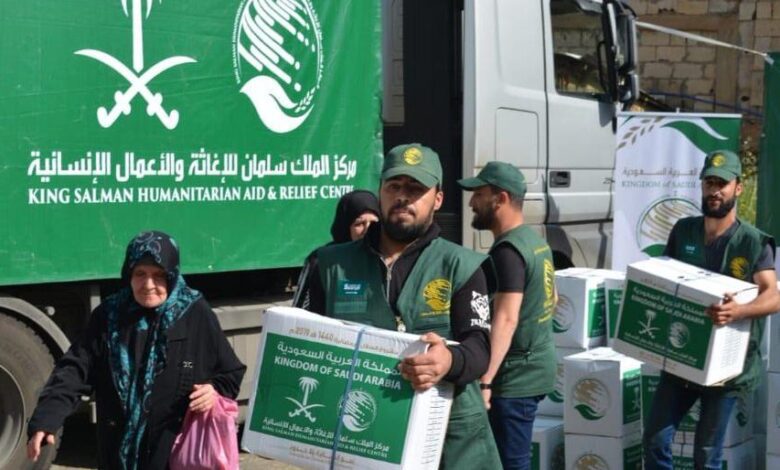 اليوم العالمي للعمل الإنساني 2025.. مساعدات سعودية بـ530 مليارا لـ173 دولة