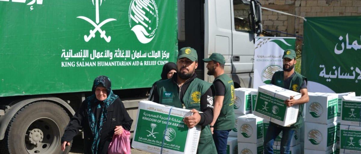 اليوم العالمي للعمل الإنساني 2025.. مساعدات سعودية بـ530 مليارا لـ173 دولة