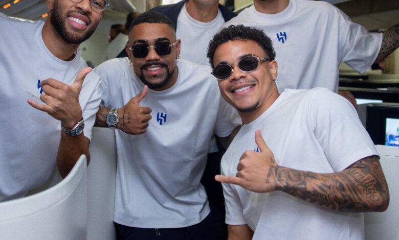 الهلال