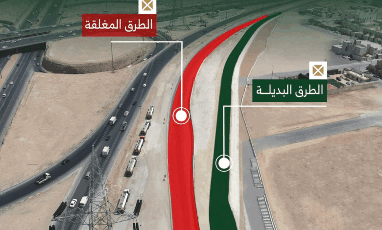 بدء تفعيل تحويلة مرورية على الدائري الغربي
