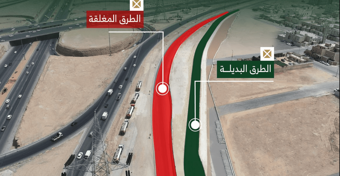 بدء تفعيل تحويلة مرورية على الدائري الغربي