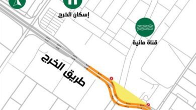 تحويلة مرورية على طريق الخرج لتنفيذ "الدائراي الجنوبي الثاني"
