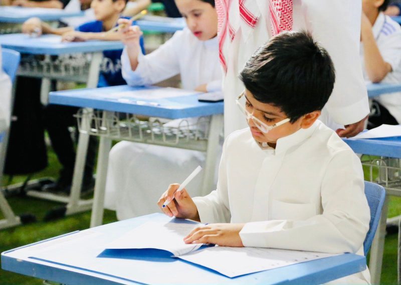 "تعليم الرياض" تعلن مواعيد الدوام للعام الدراسي الجديد