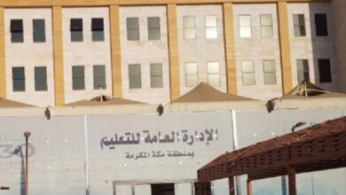 "تعليم مكة" تدعو للتسجيل في مبادرة "سماي" لاكتساب المهارات في الذكاء الاصطناعي