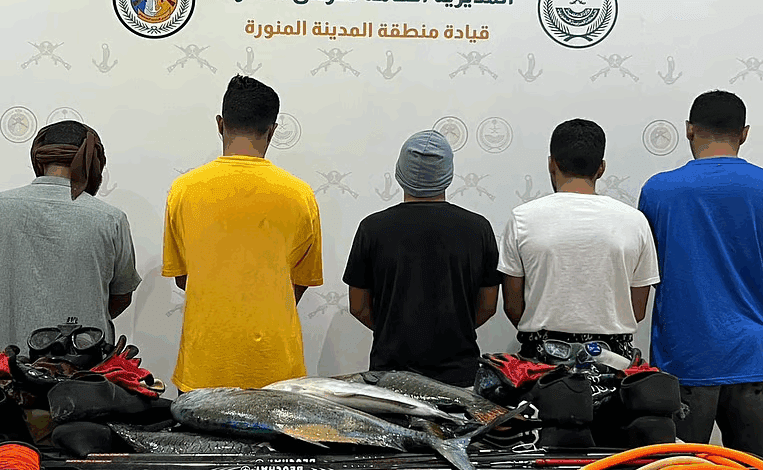 حرس الحدود بالمدينة المنورة يضبط 5 مخالفين لنظام الصيد البحري