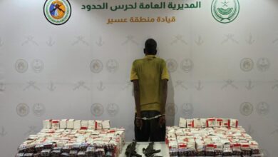 حرس الحدود يضبط مهربًا إثيوبيًا بحوزته 92 ألف قرص خاضع للرقابة في عسير