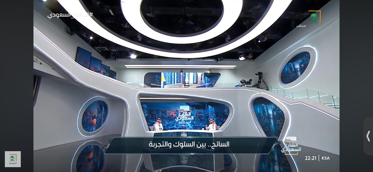 خبير سعودي: سلوك المواطن هو "المنتج السياحي" الأهم للمملكة