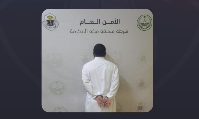 شرطة جدة تقبض على شخص لإتلافه جهاز رصد آلي