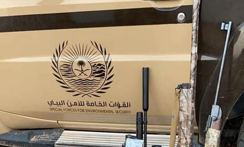 ضبط مخالف للتخييم دون ترخيص في محمية الإمام فيصل بن تركي الملكية