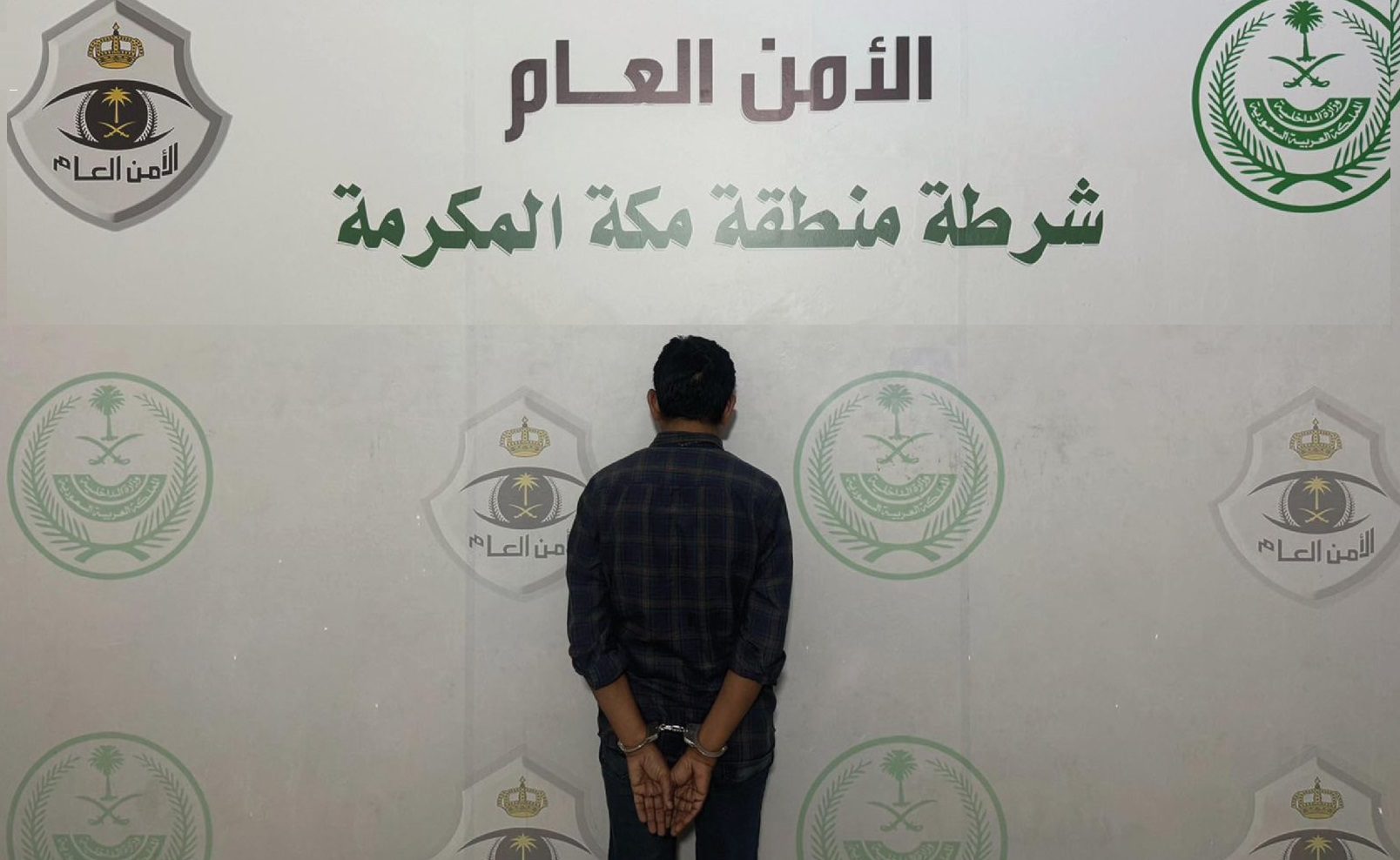 ضبط مقيم بحوزته "شبو" اعتدى على آخر ووثق جريمته ونشرها
