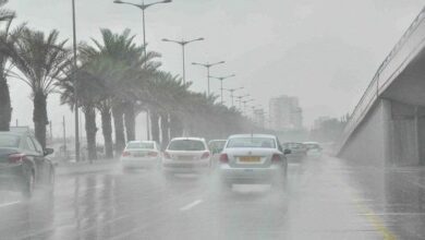أمطار رعدية