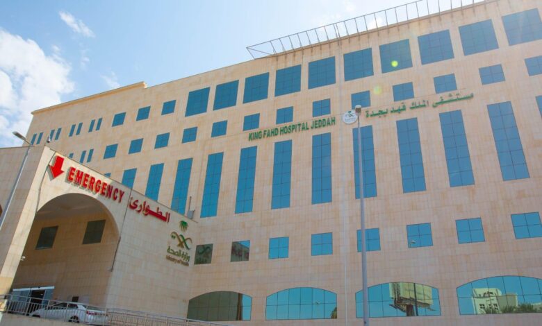 فريق بمستشفى الملك فهد ينهي معاناة مرضى احتباس البول بتقنية رائدة