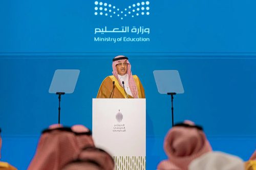 في المؤتمر الحكومي الـ 24.. الإعلان عن خطة متكاملة لعام دراسي استثنائي