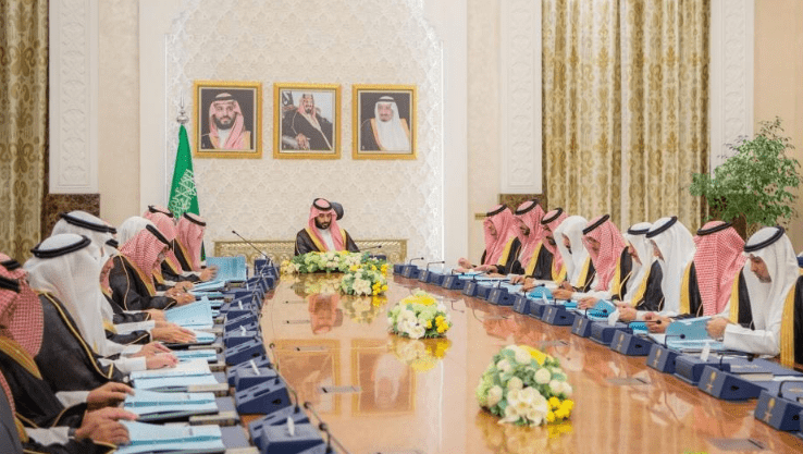 مجلس الوزراء يقر تجديد عضوية ممثلي القطاع الخاص في مجلس إدارة صندوق النفقة