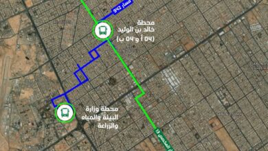 محطة جديدة بمسار 942 لخدمة وزارة البيئة بالرياض