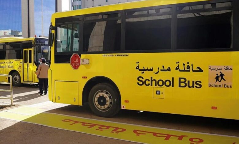 مع بداية العام الدراسي.. "هيئة النقل" تشدد على معايير السلامة في مركبات الطلاب