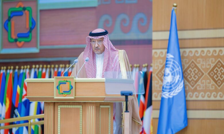 نيابةً عن القيادة.. الخريجي يُشارك في مؤتمر الأمم المتحدة الثالث للدول النامية غير الساحلية