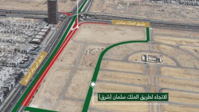 "هيئة الرياض" تُفعّل تحويلة مرورية على تقاطع الملك سلمان وأبي بكر الصديق