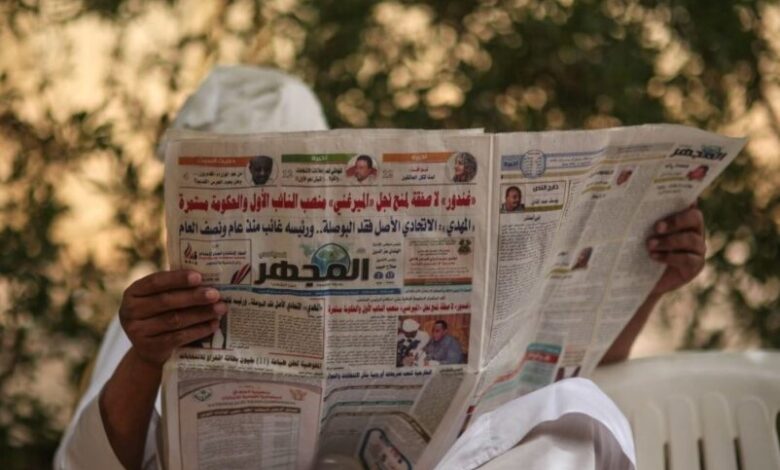 مبادرة حكومية لعودة الصحافة السودانية.. محاولة إنعاش أم خطة لتدجين الإعلام؟