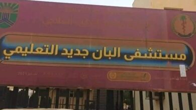 وزارة الصحة تقر بوفاة أطفال نتيجة خطأ في تحضير جرعة لقاح «الحصبة»