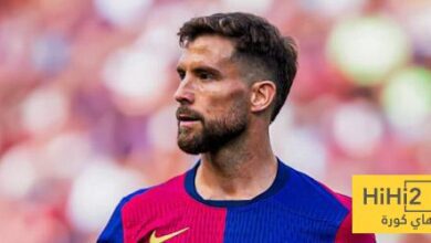 أرقام إينيغو مارتينيز في دوري الأبطال