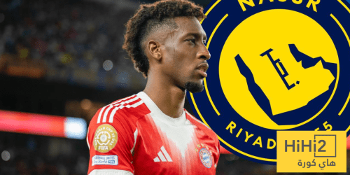 الصفقة ستحسم.. سبب يطمئن جمهور النصر بشأن كومان