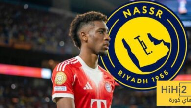 النصر يقترب من إتمام التعاقد مع كومان