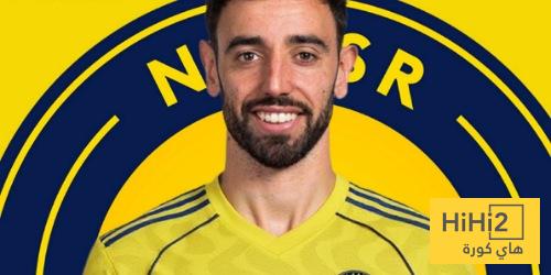 تعثر مفاوضات النصر مع برونو فيرنانديز