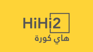 حقيقة اهتمام النصر بالتعاقد مع فيران توريس