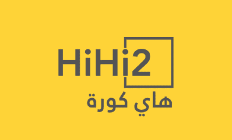 حقيقة اهتمام النصر بالتعاقد مع فيران توريس