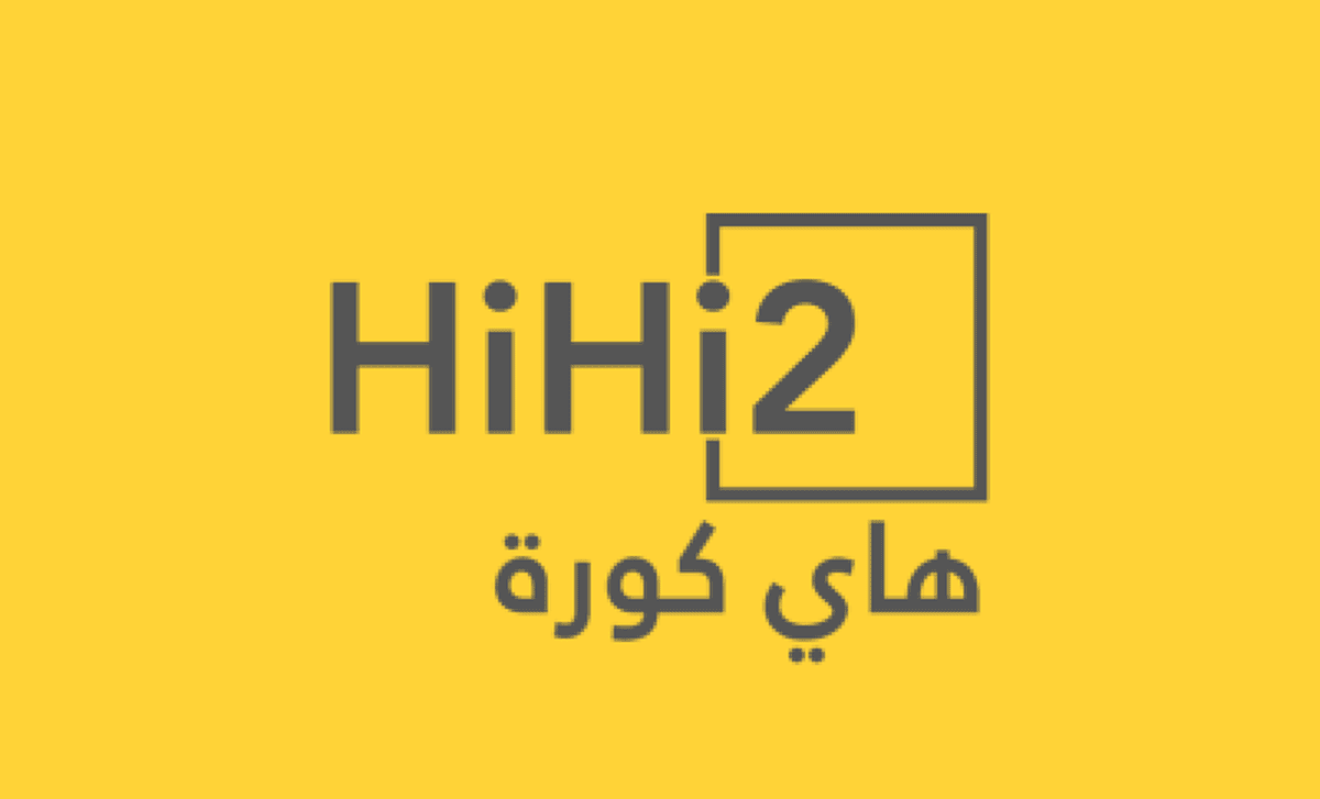 حقيقة اهتمام النصر بالتعاقد مع فيران توريس