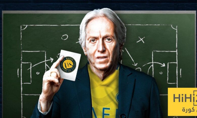 خيسوس يعيد لاعب النصر لموقعه الطبيعي