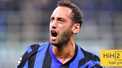 شرط إنتر ميلان لبيع هاكان أوغلو إلى النصر